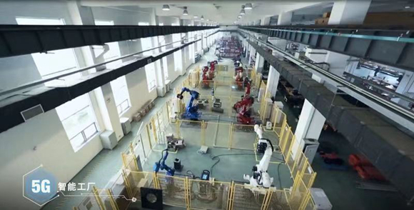 5G賦能智慧工廠 網絡安全技術護航工業制造新紀元